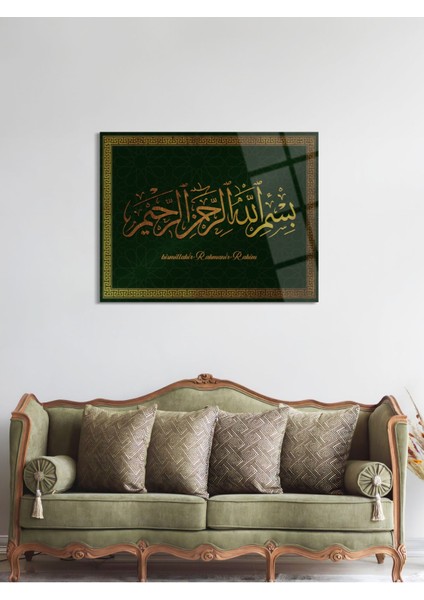 Besmele Yazılı Dini Cam Tablo-Dini Tablolar-Dini Duvar Tablosu-Islami Cam Tablo-Islami TABLO-ISL003 modelleri