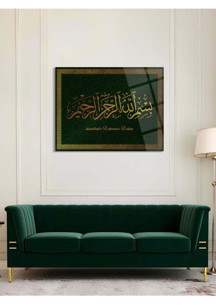 Besmele Yazılı Dini Cam Tablo-Dini Tablolar-Dini Duvar Tablosu-Islami Cam Tablo-Islami TABLO-ISL003 fırsatları