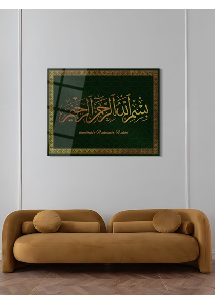Besmele Yazılı Dini Cam Tablo-Dini Tablolar-Dini Duvar Tablosu-Islami Cam Tablo-Islami TABLO-ISL003 indirimleri