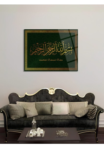 Besmele Yazılı Dini Cam Tablo-Dini Tablolar-Dini Duvar Tablosu-Islami Cam Tablo-Islami TABLO-ISL003