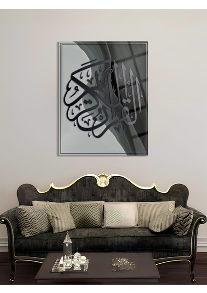 Islami Cam Tablo - Dini Tablolar - Dini Duvar Tablosu - Islami Cam Tablo - Islami Tablolar - ISL063 fiyatları