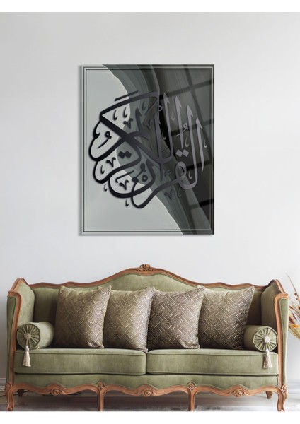 Islami Cam Tablo - Dini Tablolar - Dini Duvar Tablosu - Islami Cam Tablo - Islami Tablolar - ISL063 fırsatları