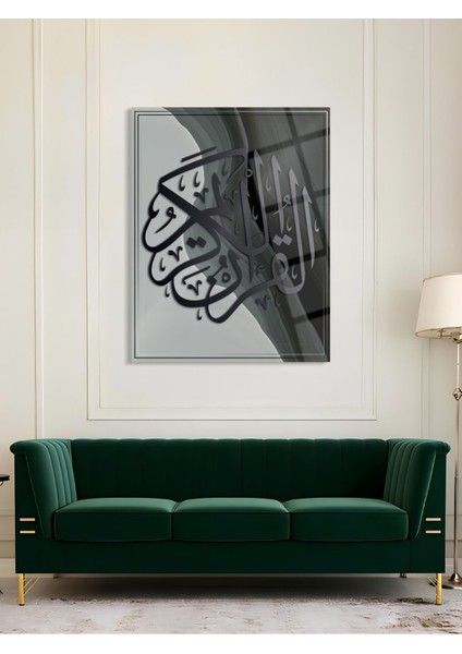 Islami Cam Tablo - Dini Tablolar - Dini Duvar Tablosu - Islami Cam Tablo - Islami Tablolar - ISL063 indirimleri