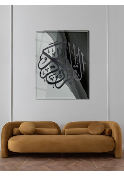 Islami Cam Tablo - Dini Tablolar - Dini Duvar Tablosu - Islami Cam Tablo - Islami Tablolar - ISL063