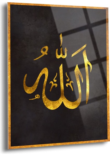 Allah Yazılı Dini Cam Tablo - Dini Tablolar - Islami Cam Tablo - Islami Tablolar - ISL113