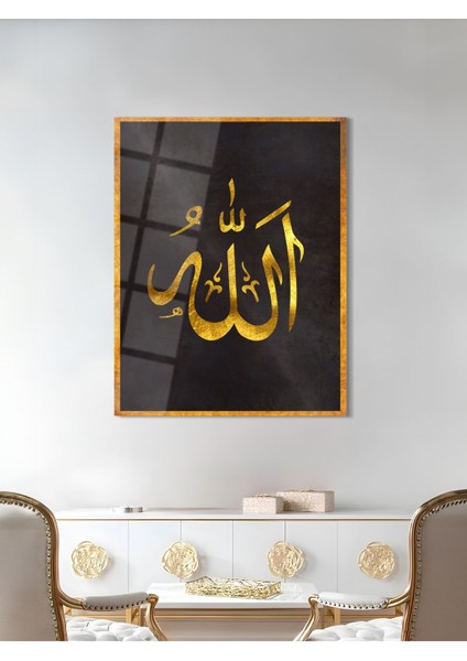Allah Yazılı Dini Cam Tablo - Dini Tablolar - Islami Cam Tablo - Islami Tablolar - ISL113 modelleri