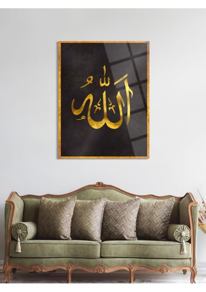 Allah Yazılı Dini Cam Tablo - Dini Tablolar - Islami Cam Tablo - Islami Tablolar - ISL113 fırsatları