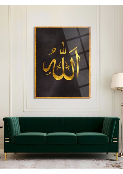Allah Yazılı Dini Cam Tablo - Dini Tablolar - Islami Cam Tablo - Islami Tablolar - ISL113 indirimleri