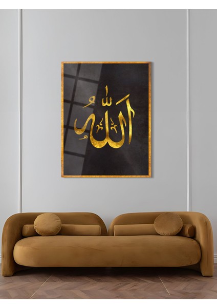 Allah Yazılı Dini Cam Tablo - Dini Tablolar - Islami Cam Tablo - Islami Tablolar - ISL113