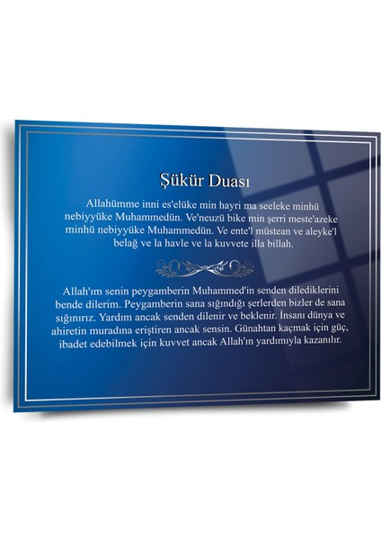 Şükür Duası Yazılı Dini Cam Tablo - Dini Tablolar - Islami Cam Tablo - Islami Tablolar - ISL092