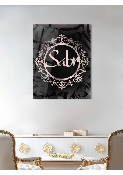 Sabır Yazılı Dini Cam Tablo - Dini Duvar Tablosu - Islami Cam Tablo - Islami Tablolar - ISL052 modelleri