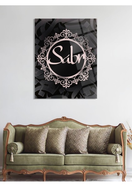 Sabır Yazılı Dini Cam Tablo - Dini Duvar Tablosu - Islami Cam Tablo - Islami Tablolar - ISL052 fırsatları