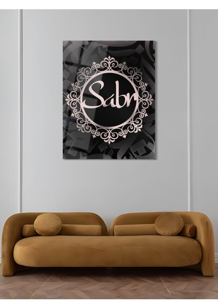 Sabır Yazılı Dini Cam Tablo - Dini Duvar Tablosu - Islami Cam Tablo - Islami Tablolar - ISL052