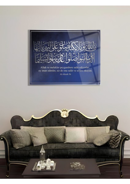 Al-Azab 56. Ayet Yazılı Dini Cam Tablo - Dini Tablolar - Islami Cam Tablo - Islami Tablolar - ISL050 fiyatları