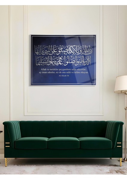 Al-Azab 56. Ayet Yazılı Dini Cam Tablo - Dini Tablolar - Islami Cam Tablo - Islami Tablolar - ISL050 indirimleri