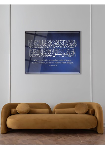 Al-Azab 56. Ayet Yazılı Dini Cam Tablo - Dini Tablolar - Islami Cam Tablo - Islami Tablolar - ISL050