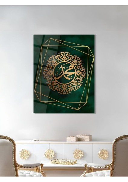 Hz. Muhammed Yazılı Dini Cam Tablo - Dini Tablolar - Islami Cam Tablo - Islami Tablolar - ISL067 modelleri