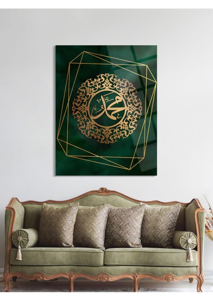 Hz. Muhammed Yazılı Dini Cam Tablo - Dini Tablolar - Islami Cam Tablo - Islami Tablolar - ISL067 fırsatları