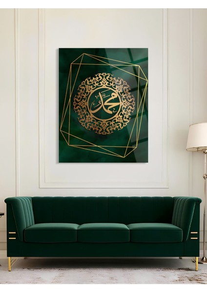 Hz. Muhammed Yazılı Dini Cam Tablo - Dini Tablolar - Islami Cam Tablo - Islami Tablolar - ISL067 indirimleri
