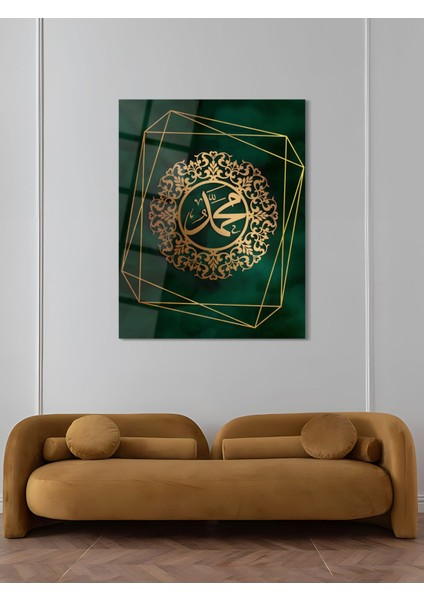 Hz. Muhammed Yazılı Dini Cam Tablo - Dini Tablolar - Islami Cam Tablo - Islami Tablolar - ISL067