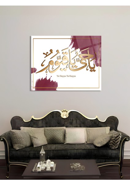 Ya Hayyu Ya Kayyu Yazılı Dini Cam Tablo - Islami Cam Tablo - Islami Tablolar - ISL093 fiyatları