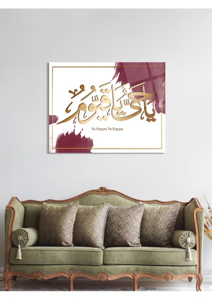 Ya Hayyu Ya Kayyu Yazılı Dini Cam Tablo - Islami Cam Tablo - Islami Tablolar - ISL093 fırsatları