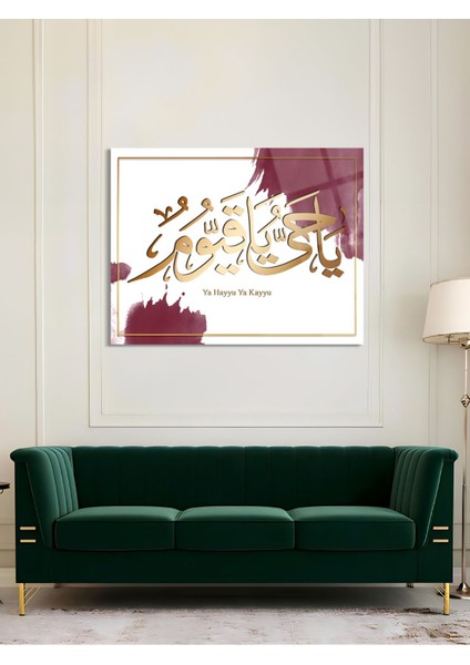 Ya Hayyu Ya Kayyu Yazılı Dini Cam Tablo - Islami Cam Tablo - Islami Tablolar - ISL093 indirimleri