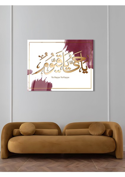 Ya Hayyu Ya Kayyu Yazılı Dini Cam Tablo - Islami Cam Tablo - Islami Tablolar - ISL093