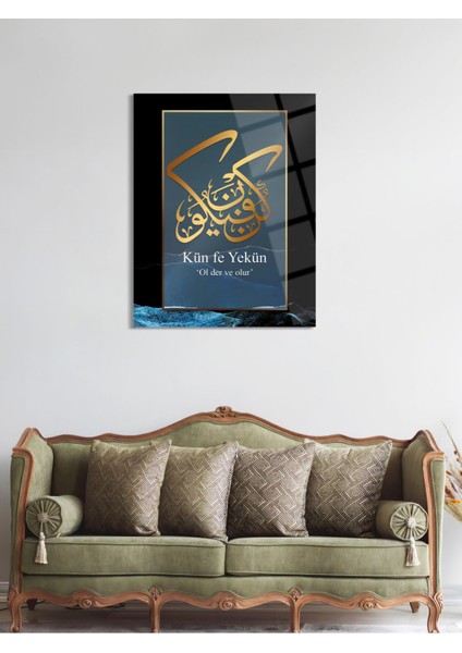 Künfe Yekün Yazılı Dini Cam Tablo - Dini Tablolar - Islami Cam Tablo - Islami Tablolar - ISL082 fırsatları