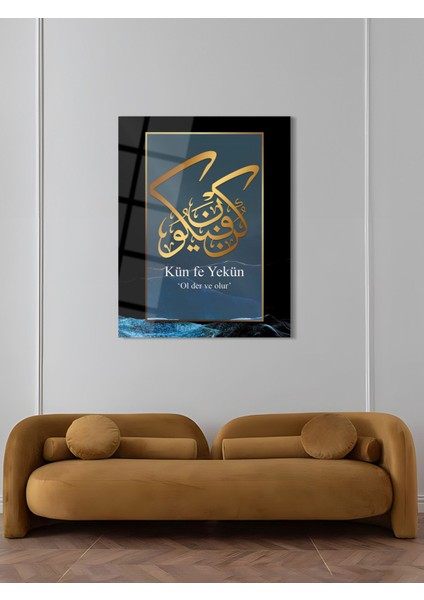 Künfe Yekün Yazılı Dini Cam Tablo - Dini Tablolar - Islami Cam Tablo - Islami Tablolar - ISL082
