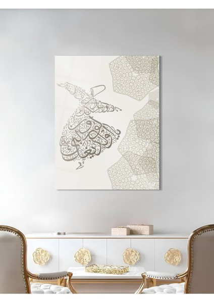 Semazen Dini Cam Tablo - Dini Duvar Tablosu - Islami Cam Tablo - Islami Tablolar - ISL041 modelleri