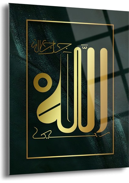 Allah Yazılı Dini Cam Tablo - Dini Duvar Tablosu - Islami Cam Tablo - Islami Tablolar - ISL045