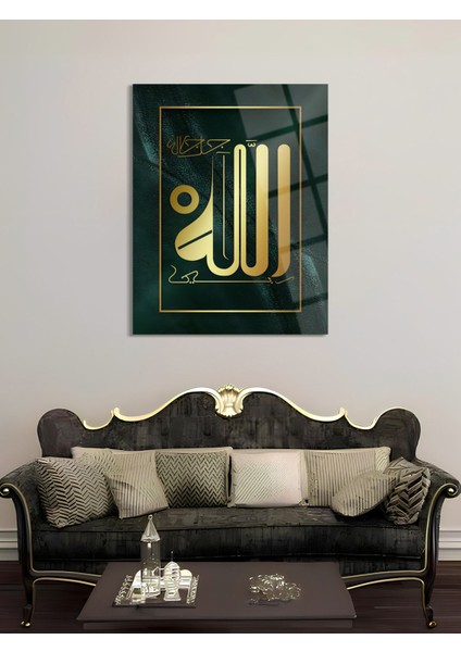 Allah Yazılı Dini Cam Tablo - Dini Duvar Tablosu - Islami Cam Tablo - Islami Tablolar - ISL045 fiyatları