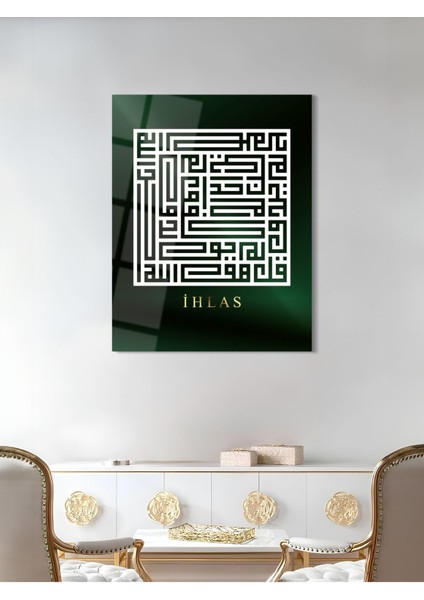 Ihlas Kufi Yazılı Dini Cam Tablo - Dini Tablolar - Islami Cam Tablo - Islami Tablolar - ISL049 modelleri