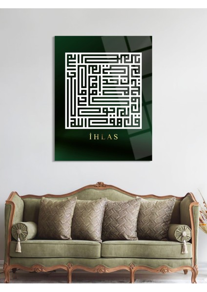 Ihlas Kufi Yazılı Dini Cam Tablo - Dini Tablolar - Islami Cam Tablo - Islami Tablolar - ISL049 fırsatları