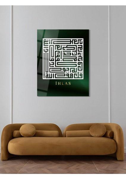 Ihlas Kufi Yazılı Dini Cam Tablo - Dini Tablolar - Islami Cam Tablo - Islami Tablolar - ISL049