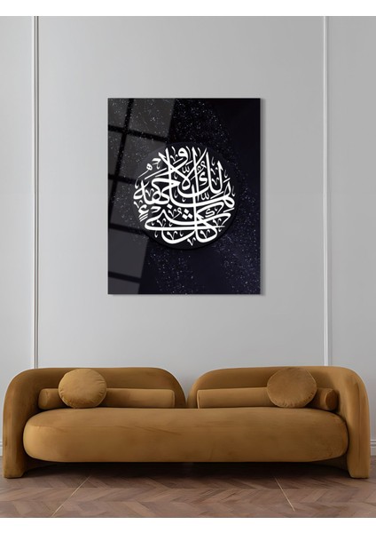 "her Şey Yok Olacak Allah Baki Kalacak" Dini Cam Tablo-Dini Tablolar-Islami Cam TABLO-ISL015