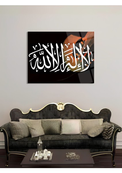 Dini Cam Tablo - Dini Tablolar - Dini Duvar Tablosu - Islami Cam Tablo - Islami Tablolar - ISL033 fiyatları