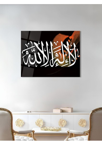 Dini Cam Tablo - Dini Tablolar - Dini Duvar Tablosu - Islami Cam Tablo - Islami Tablolar - ISL033 modelleri