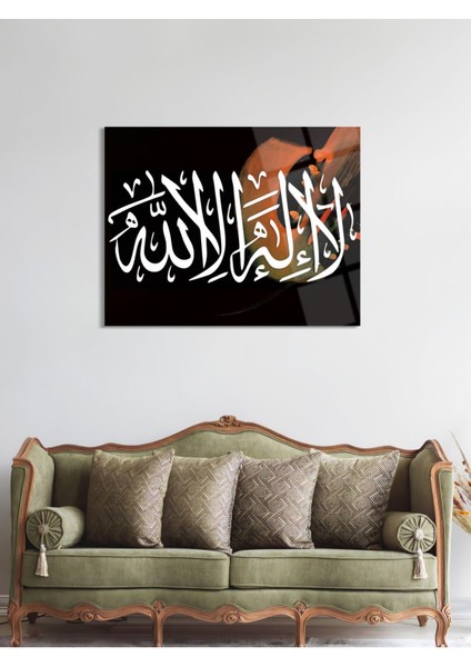 Dini Cam Tablo - Dini Tablolar - Dini Duvar Tablosu - Islami Cam Tablo - Islami Tablolar - ISL033 fırsatları