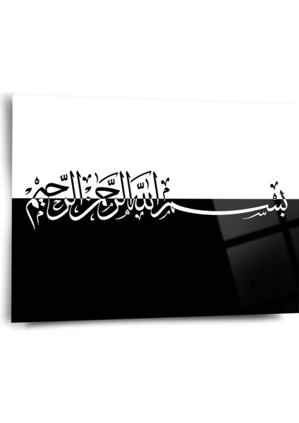 Besmele Dini Cam Tablo - Dini Tablolar - Dini Duvar Tablosu - Islami Cam Tablo-Islami TABLO-ISL030