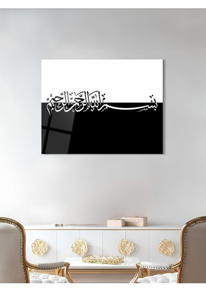 Besmele Dini Cam Tablo - Dini Tablolar - Dini Duvar Tablosu - Islami Cam Tablo-Islami TABLO-ISL030 modelleri