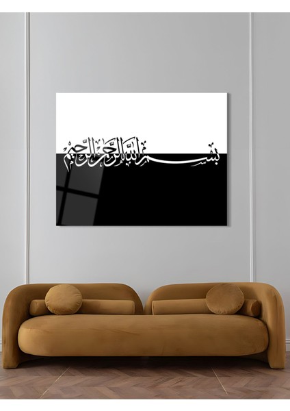 Besmele Dini Cam Tablo - Dini Tablolar - Dini Duvar Tablosu - Islami Cam Tablo-Islami TABLO-ISL030