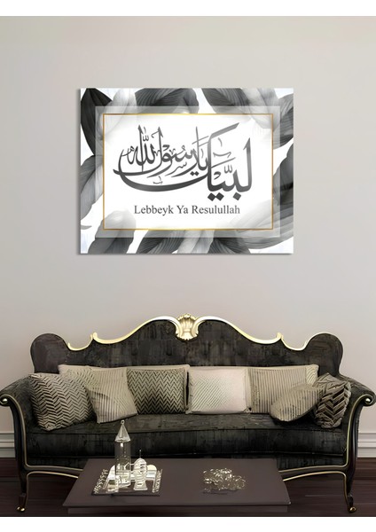 Lebbeyk Ya Resulallah Yazılı Dini Cam Tablo - Islami Cam Tablo - Islami Tablolar - ISL070 fiyatları