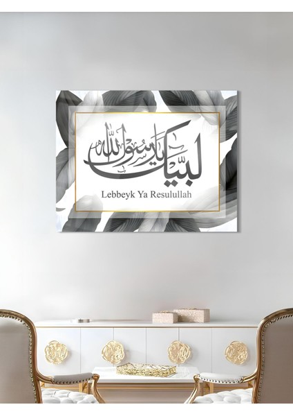 Lebbeyk Ya Resulallah Yazılı Dini Cam Tablo - Islami Cam Tablo - Islami Tablolar - ISL070 modelleri