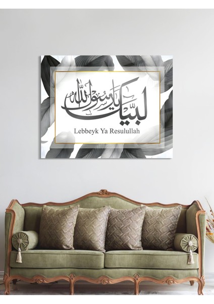 Lebbeyk Ya Resulallah Yazılı Dini Cam Tablo - Islami Cam Tablo - Islami Tablolar - ISL070 fırsatları