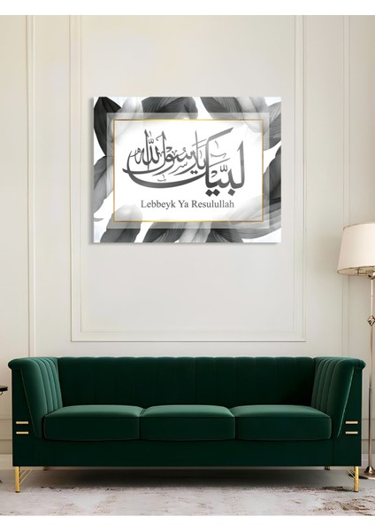 Lebbeyk Ya Resulallah Yazılı Dini Cam Tablo - Islami Cam Tablo - Islami Tablolar - ISL070 indirimleri