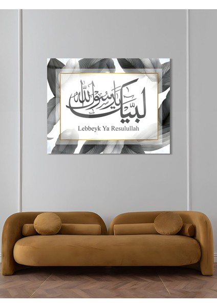 Lebbeyk Ya Resulallah Yazılı Dini Cam Tablo - Islami Cam Tablo - Islami Tablolar - ISL070