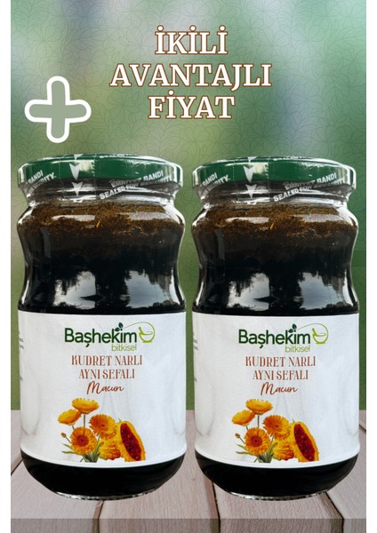 Kudret Narlı Aynısefalı Özel Karışım Macun 420 gr 2'li