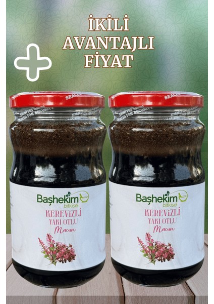 Kerevizli Yakı Otlu Meyan Köklü Özel Karışım Bitkisel Macun 420 gr 2'li
